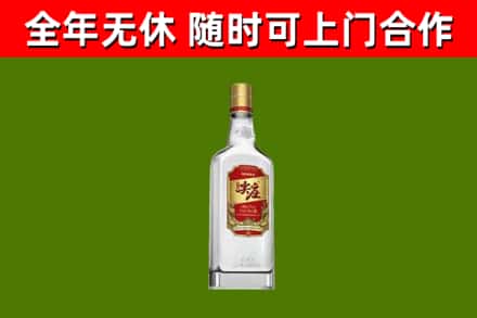 毕节烟酒回收尖庄酒.jpg