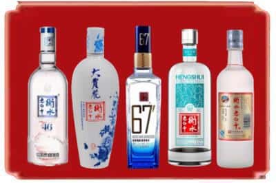 毕节烟酒回收衡水老白干.jpg